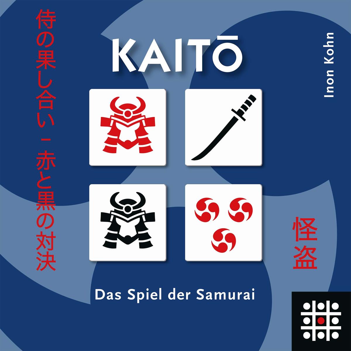 Steffen-Spiele Kaito 