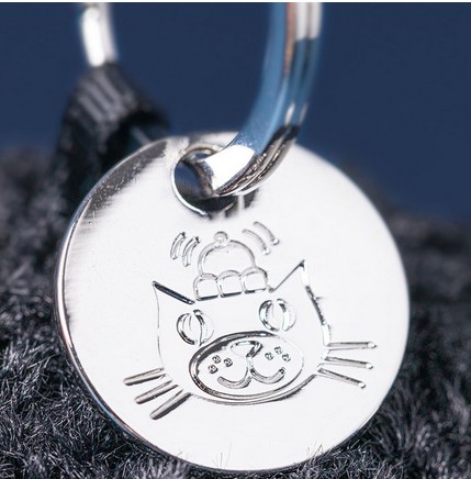 Jellycat Anhänger Black Hole Bag Charm