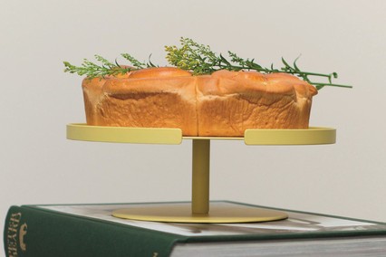 DesignBite BIG HUG Etagere / Tortenständer - gelb